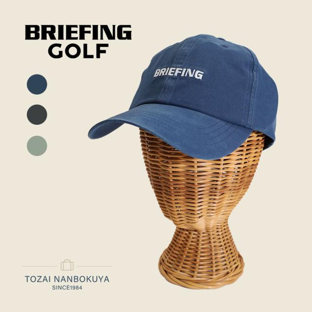 在庫限り】BRIEFING GOLF ブリーフィング ゴルフ ゴルフウェア FD MS