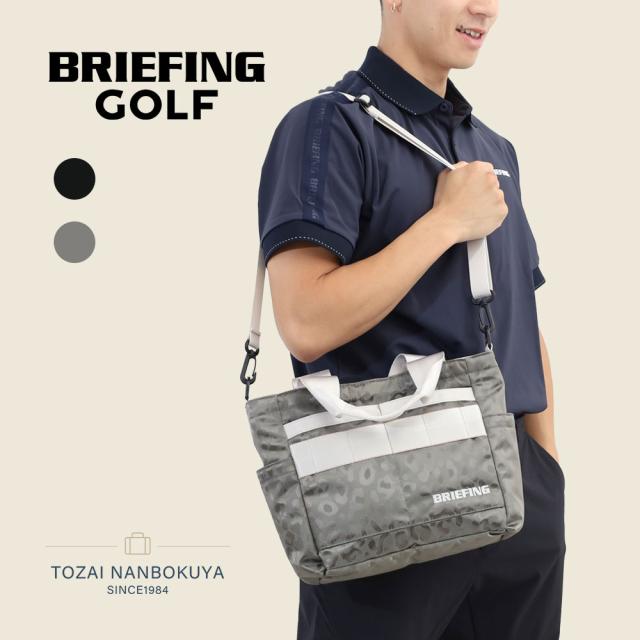 ブリーフィング BRIEFING GOLF ブリーフィング ゴルフ 2WAY CART TOTE LEOPARD