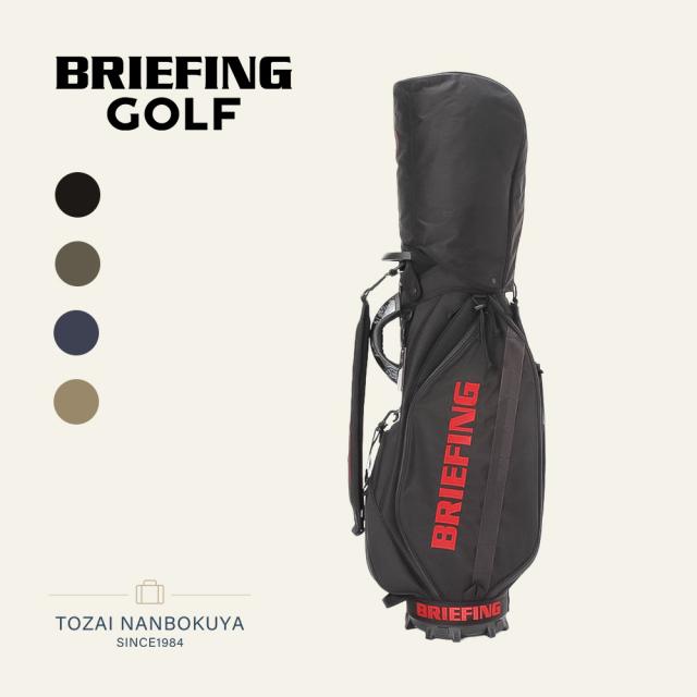 BRIEFING GOLF ブリーフィング ゴルフ STANDARD SERIES CR-5 #04 キャディバッグ brg253d04 メンズ レディース カート式 軽量