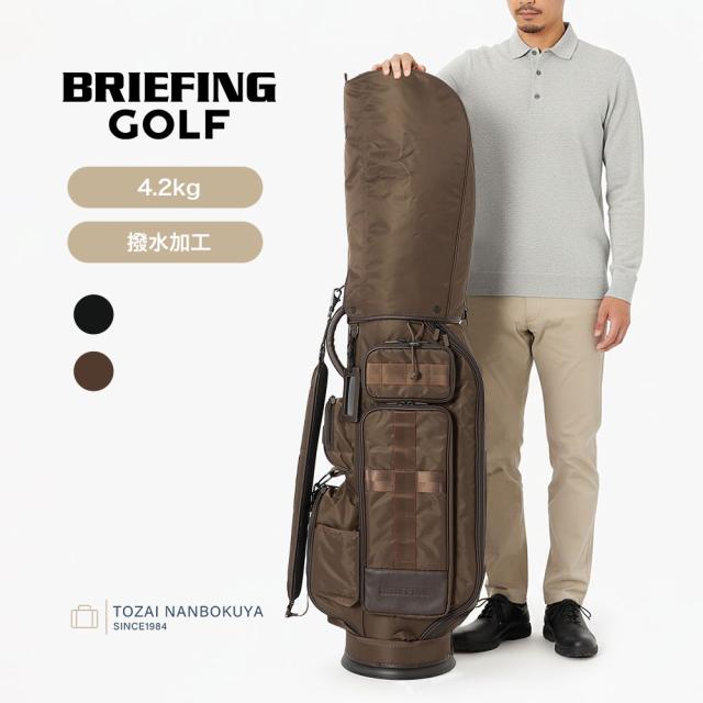 BRIEFING GOLF ブリーフィング ゴルフ ホリデーコレクション CR-6 #03 キャディバッグ brg253d41 メンズ レディース 軽量