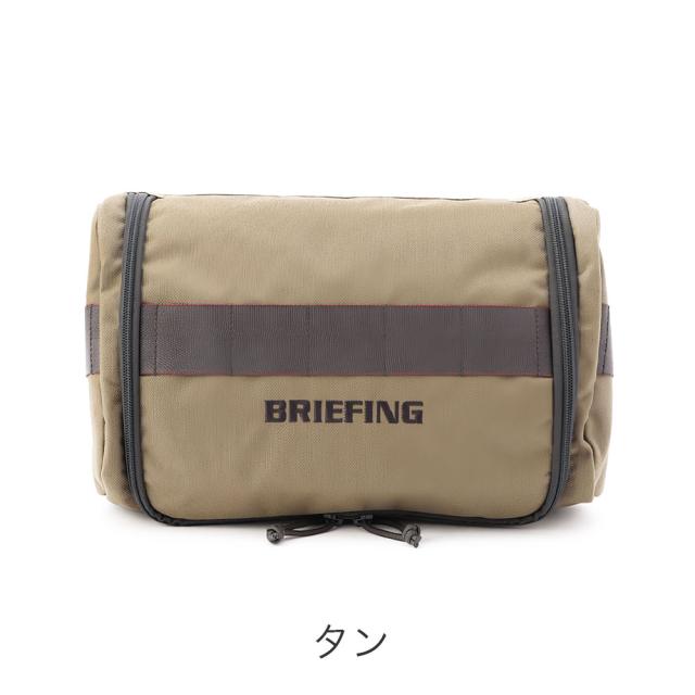 BRIEFING GOLF ブリーフィング ゴルフ STANDARD SERIES SHOES CASE STD brg253g25 シューズケース シューズバッグ メンズ レディース シューズポーチ ゴルフ小物_2