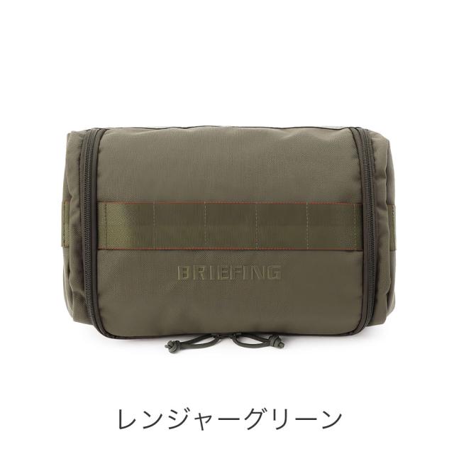 BRIEFING GOLF ブリーフィング ゴルフ STANDARD SERIES SHOES CASE STD brg253g25 シューズケース シューズバッグ メンズ レディース シューズポーチ ゴルフ小物_3