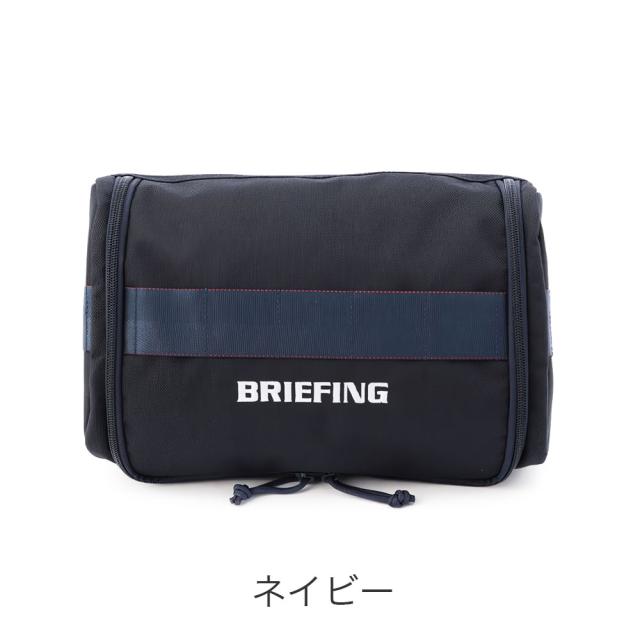 BRIEFING GOLF ブリーフィング ゴルフ STANDARD SERIES SHOES CASE STD brg253g25 シューズケース シューズバッグ メンズ レディース シューズポーチ ゴルフ小物_4
