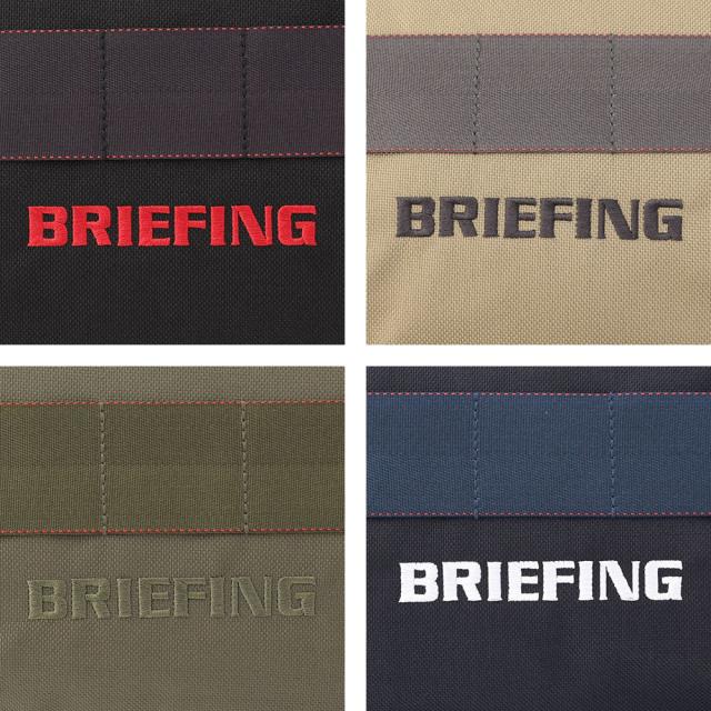 BRIEFING GOLF ブリーフィング ゴルフ STANDARD SERIES SHOES CASE STD brg253g25 シューズケース シューズバッグ メンズ レディース シューズポーチ ゴルフ小物_14
