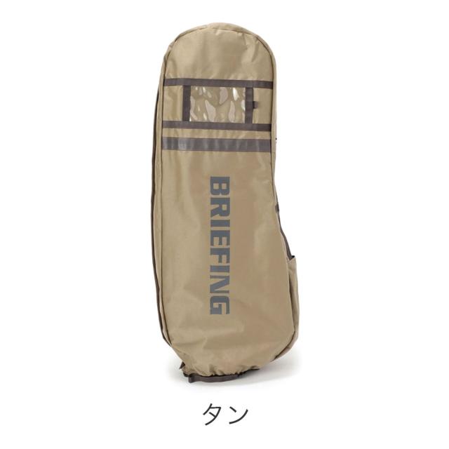 BRIEFING GOLF ブリーフィング ゴルフ TRANSPORT COVER STD トランスポートカバー キャディバッグカバー トラベルカバー 撥水 コーデュラ_2