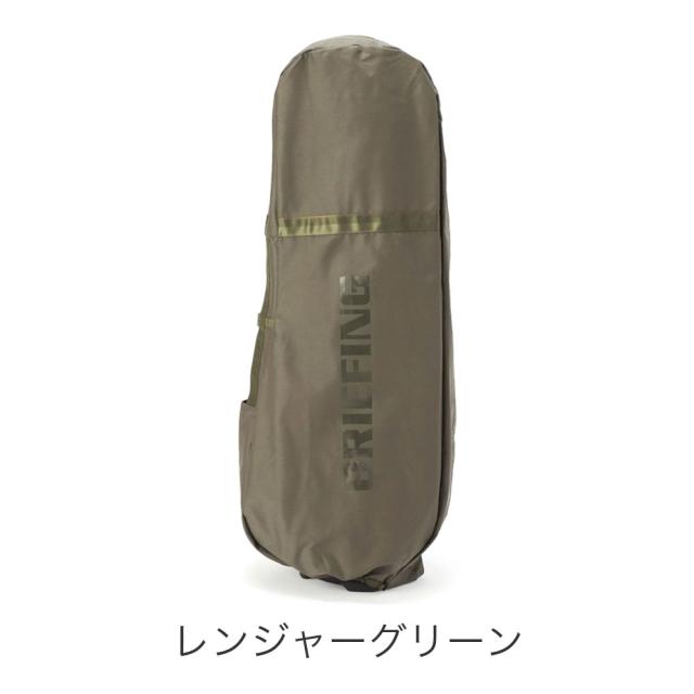 BRIEFING GOLF ブリーフィング ゴルフ TRANSPORT COVER STD トランスポートカバー キャディバッグカバー トラベルカバー 撥水 コーデュラ_3