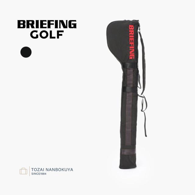 BRIEFING GOLF ブリーフィング ゴルフ STANDARD SERIES CLUB CASE brg253g32 レンジケース クラブケース レディース メンズ ユニセックス ブラック