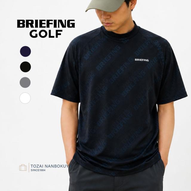 BRIEFING GOLF ブリーフィング ゴルフ URBAN ATHLETE MENS ゴルフウェア MS SHADOW LOGO JQ HIGHNECK RF brg261m42 メンズ 春夏