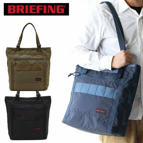 ポイント10倍】ブリーフィング トートバッグ BRIEFING SHOT BUCKET MW