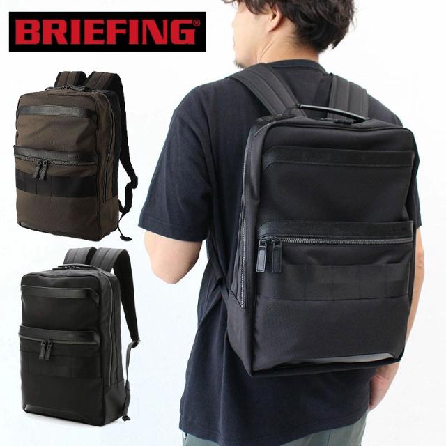 【商品レビューで＋P5％】ブリーフィング リュック フュージョン SQパック バックパック BRIEFING FUSION SQ PACK HD 防水加工 B4 A4 BRM191P07の通販は