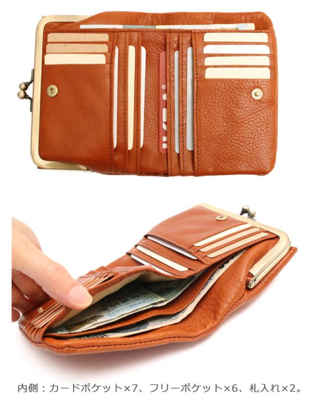 クレドラン 財布 CLEDRAN がま口財布 ノム パース ウォレット NOM