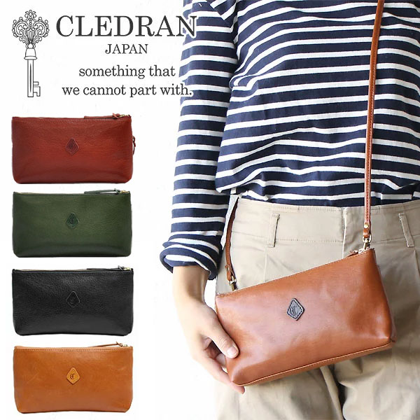 CLEDRAN クレドラン AMO アモ ミニポシェット ショルダーバッグ 2899 日本製 レザーショルダー 斜め掛け 正規品