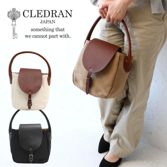 ポイント10倍 Cledran クレドラン トートバッグ Gla グラ トート Cl3006 日本製 ワンハンドルトート 革 正規品の通販はau Pay マーケット 東西南北屋 送料無料 一部除外あり