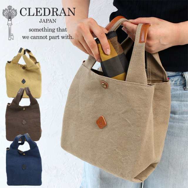 ポイント10倍 クレドラン トートバッグ CLEDRAN DESI TOTE BAG S