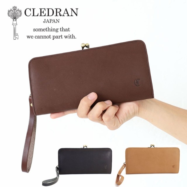 【商品レビューで＋P5％】クレドラン長財布 アネ パースロングウォレット CLEDRAN ANE PURSE LONG WALLET CL3142 がま口 日本製 本革 正