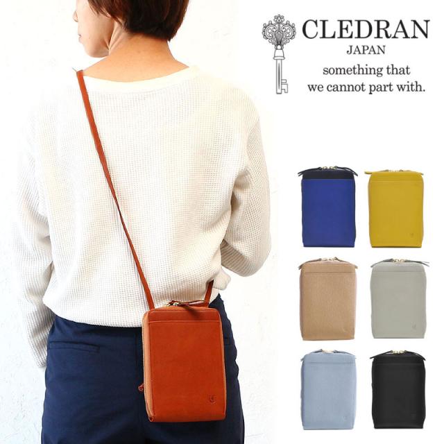 【当店限定カラー登場】CLEDRAN クレドラン クレドランバッグ マルチショルダー ROCHE ロシュ ショルダーバッグ スマホショルダー  正規品  akz016 【在庫限りで終了】