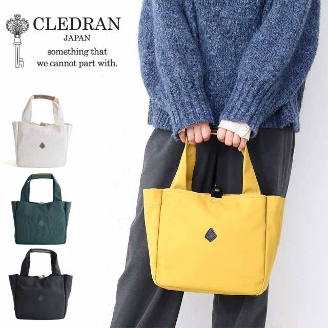 【商品レビューで＋P5％】クレドラン トートバッグ CLEDRAN D.MONO SEPARATE TOTE cl3341 akz016 ドゥ モノ 日本製 正規品