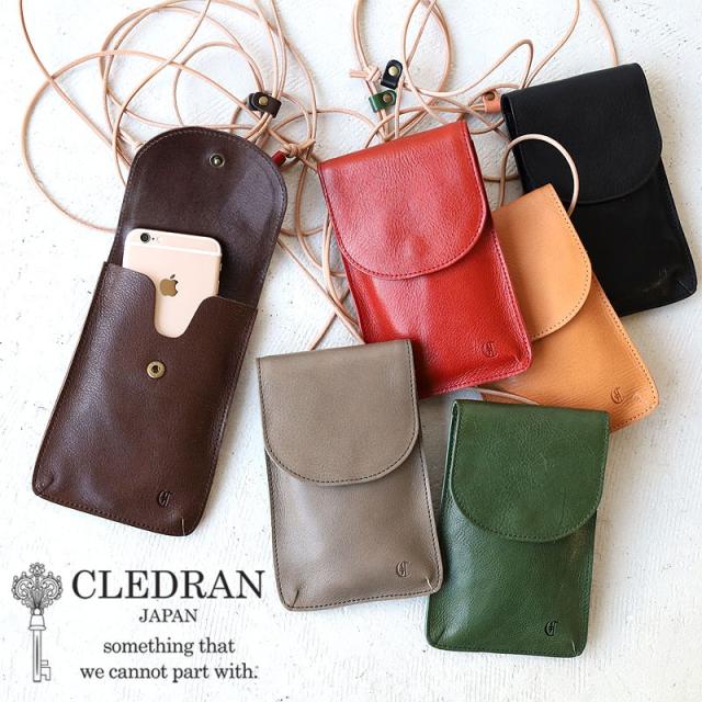 クレドラン スマホポーチ CLEDRAN INDE SMARTPHONE HOLDER cl3348 cl-3348 インデ スマートフォンホルダー 日本製 レザー スマホケース 正規品