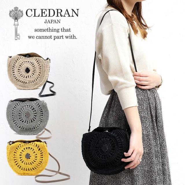 クレドラン かごバッグ CLEDRAN HAND&WORKS SIRCLE SH.BASKET ハンドアンドワークス ショルダーバッグ サークルショルダーバスケット cl3378 日本製正規品
