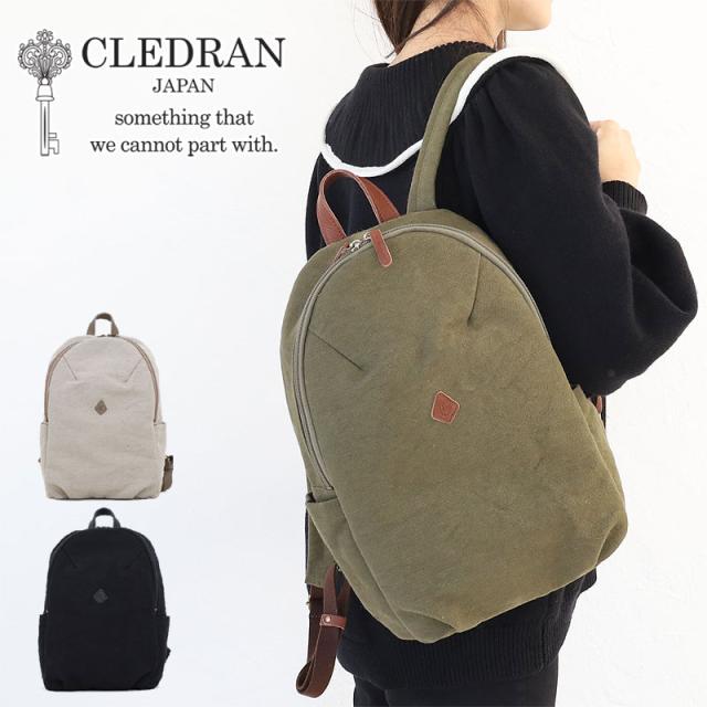 クレドラン リュック CLEDRAN ACHA RUCK SACK CL3508 アシャ A4対応 日本製 リュックサック 軽量 正規品