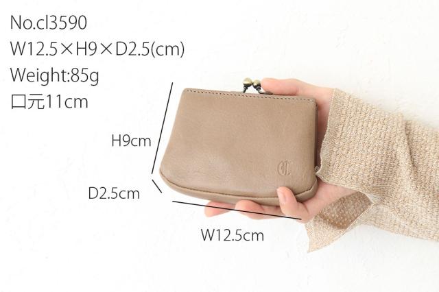 クレドラン 財布 CLEDRAN マルチポーチ NOM MULTI POUCH 日本製 cl3590 