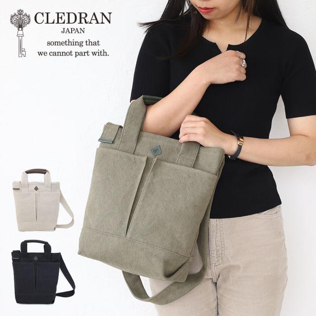 【商品レビューで＋P5％】クレドラン CLEDRAN ロワン トートバッグ LOIN 2WAY TOTE 2wayバッグ 2wayトート ショルダーバッグ A4サイズ cl3606 日本製 正規品の通販は 13,250円