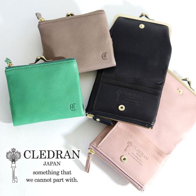 クレドラン CLEDRAN VIF DROP PURSE WALLET がま口折財布 cl3638 ヴィフ ドロップパースウォレット ガマ口財布  日本製 本革 正規品
