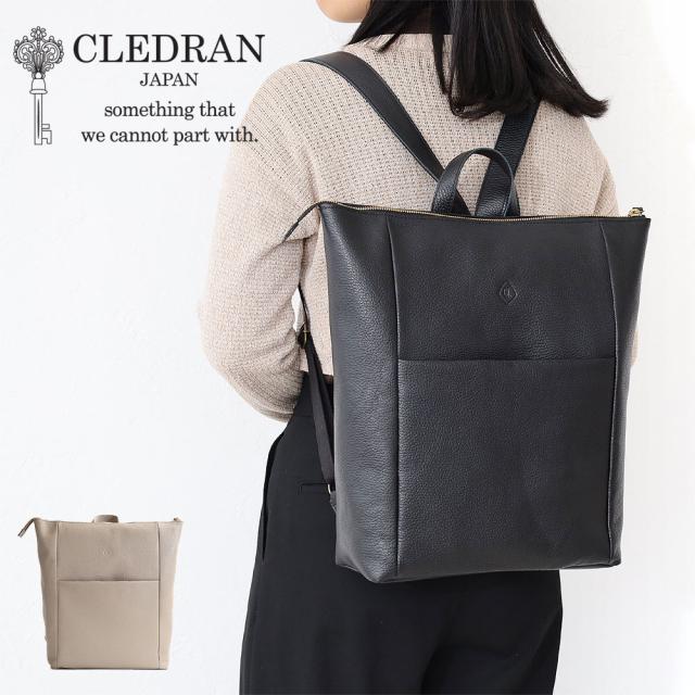 CLEDRAN クレドラン スー リュックサック SOU RUCK SACK cl3678 akz016 バックパック デイパック イタリアンレザー 日本製 A4 正規品