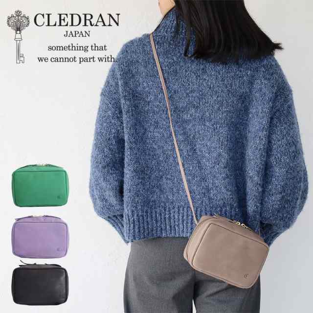 【商品レビューで＋P5％】CLEDRAN クレドラン ショルダーバッグ ロン RON WIDE POCHETTE ワイドポシェット cl3684 日本製 正規品