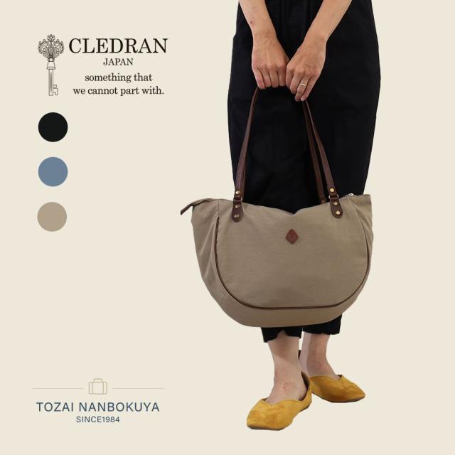 CLEDRAN クレドラン トートバッグ cl3840 akz016 レディース オールシーズン お出かけ 小さめ 小ぶり 撥水 大人 バッグ ペット B5 スモールサイズ レザー レディースバッグ