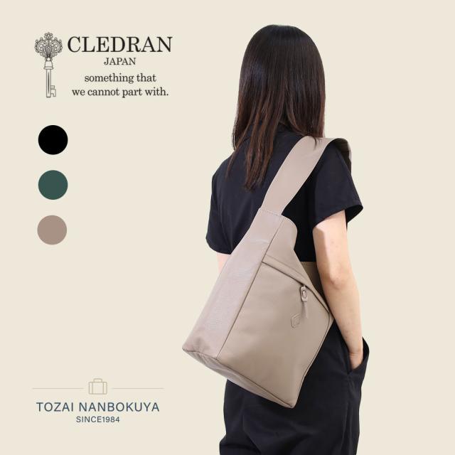 CLEDRAN クレドラン ハンドバッグ バッグ トートバッグ B5 スモールサイズ akz016 キャンバス cl3842 レディース グレージュ グリーン ブラック レディースバッグ ハンドバッグ ファッション 牛革 日本 やわらか レザーハンドル