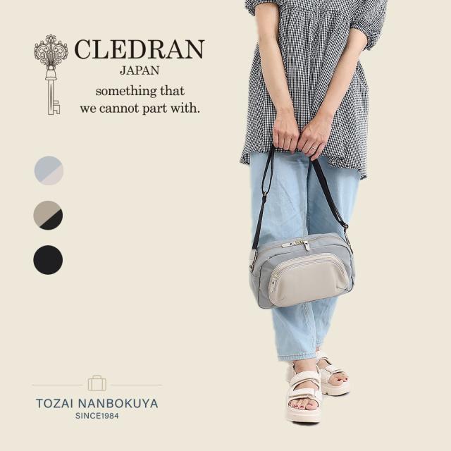 CLEDRAN クレドラン ショルダーバッグ cl3845 akz016 オールシーズン お出かけ レディース 小さめ 小ぶり バッグ B5 スモールサイズ レザー レディースバッグ