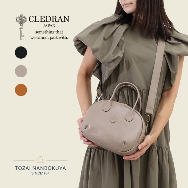 CLEDRAN クレドラン FLAM ショルダーバッグ cl3872 akz016 レディース オールシーズン お出かけ 上品 大人 バッグ カジュアル シンプル フォーマル レディースバッグ