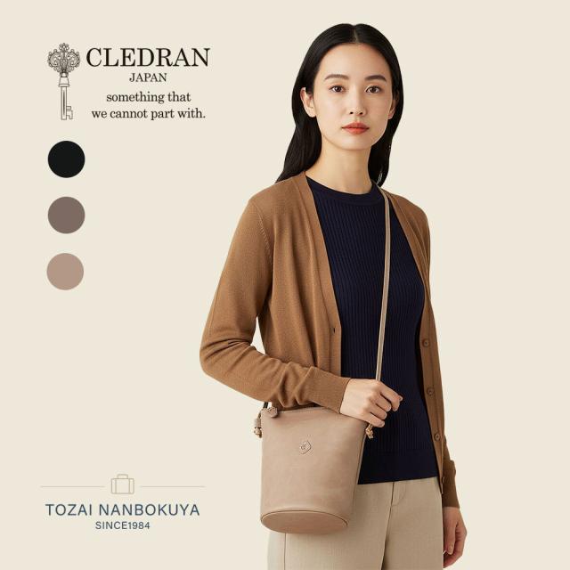 CLEDRAN クレドラン EBON エボン ショルダーバッグ 2WAY cl3921 akz016 レディース オールシーズン お出かけ 3way 上質 斜め掛け バッグ レディースバッグ