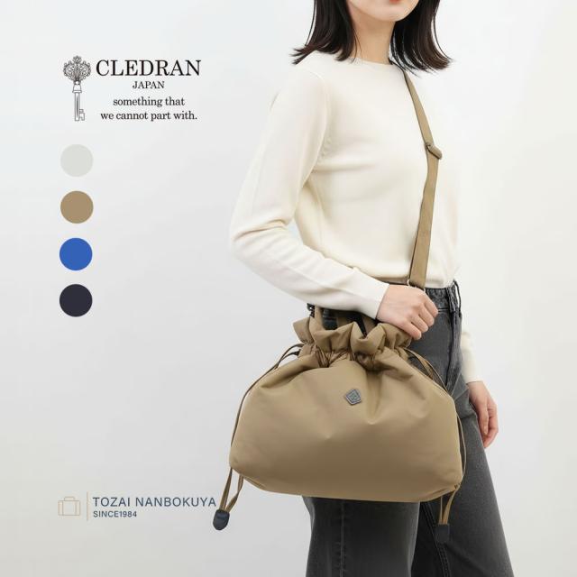 CLEDRAN クレドラン CITRO シトロ ショルダーバッグ 2WAY cl3924 akz016 レディース オールシーズン お出かけ 小さめ 小ぶり 3way 大人 巾着 バッグ B5