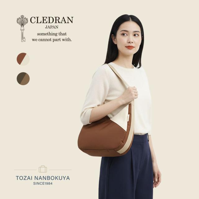 CLEDRAN クレドラン LANG ラング トートバッグ cl3932 akz016 レディース オールシーズン お出かけ 小さめ 小ぶり 上品 大人 バッグ B5 スモールサイズ ナイロン