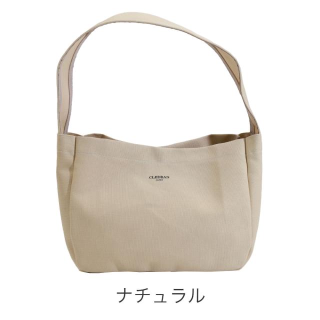 CLEDRAN クレドラン FACIL ファシル トートバッグ Sサイズ cl3937