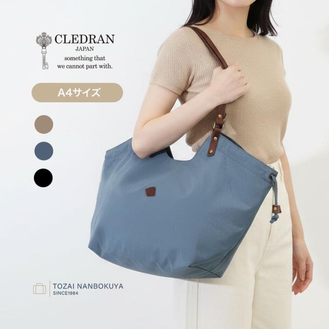 CLEDRAN クレドラン LALI ラリ トートバッグ side gather tote cl3964 akz016 レディース オールシーズン お出かけ 標準 バッグ A4 レギュラーサイズ