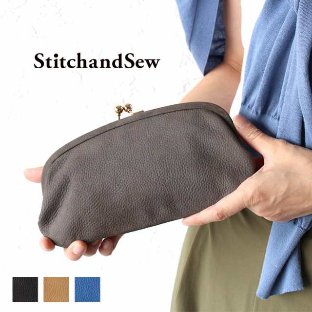 ステッチアンドソー 財布 長財布 がま口財布 がま口 ガマ口 Stitchandsew Clw1 スティッチアンドソー ヌメ革 本革 牛革 メンズの通販はau Pay マーケット 東西南北屋 送料無料 一部除外あり