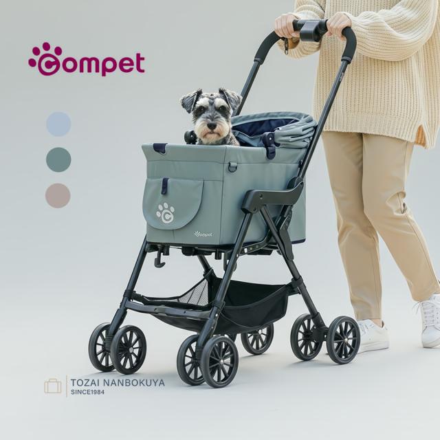 Combi コンビ compet ミリミリキャリー キャリーバッグ スリング combi-1196 ユニセックス レディース メンズ オールシーズン お出かけ バッグ ペット キャリーケース