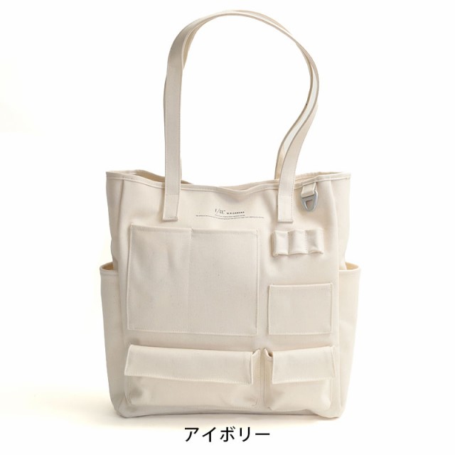 商品レビューで＋P5％】エフシーイー トートバッグ ポケットトート 撥水キャンバス F/CE FCE W.R CANVAS POCKET TOTE  FCA32233B0001 正規品の通販はau PAY マーケット - 東西南北屋（送料無料※一部除外あり） | au PAY マーケット－通販サイト