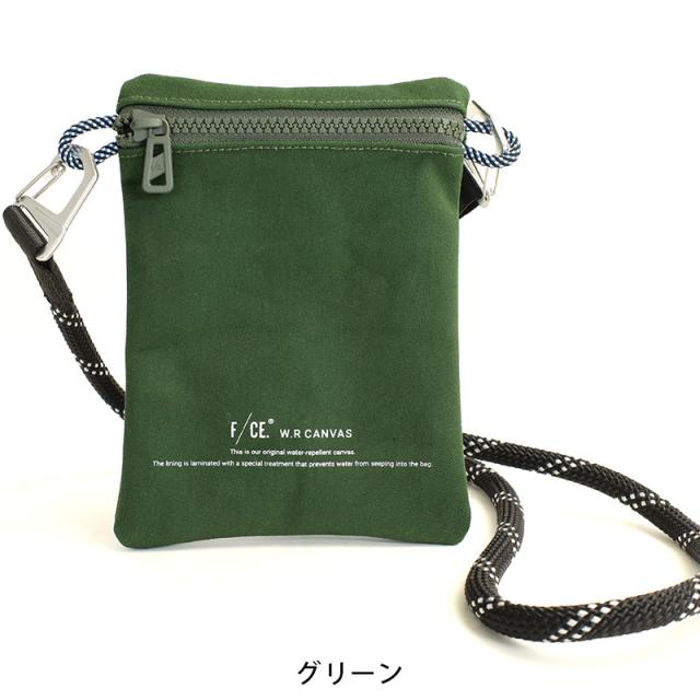 F/CE. キャンバス スマホポシェット グリーン エフシーイー マップポシェット ポシェット キャンバスバッグ
