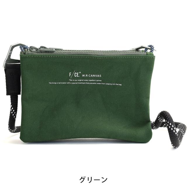 F/CE/エフシーイー】W.R CANVAS ロープ3連ポーチ F/CE/エフシーイー】W.R CANVAS ロープ3連ポーチ