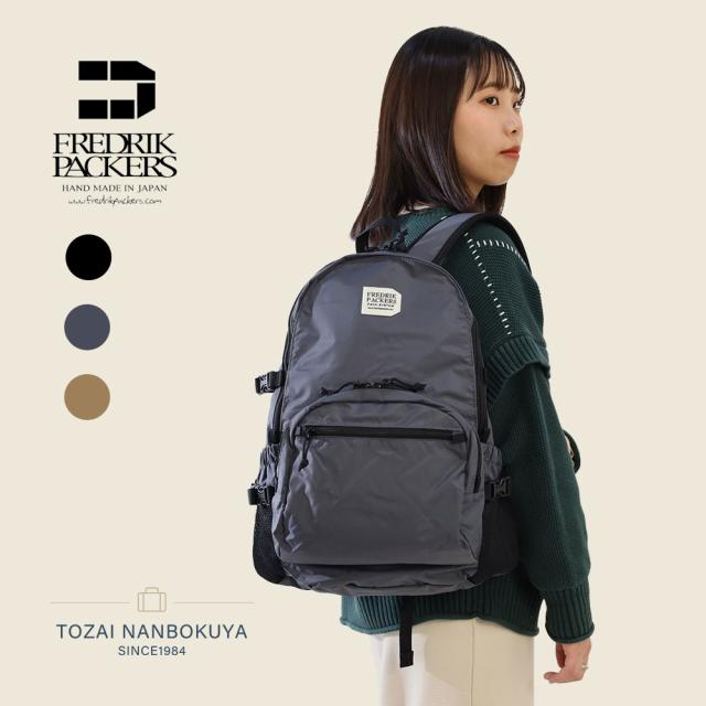 FREDRIK PACKERS フレドリックパッカーズ 210D DAY PACK TIPI fp21-bp01 ユニセックス オールシーズン マザーズバッグ 標準 シンプル 多機能 バッグ