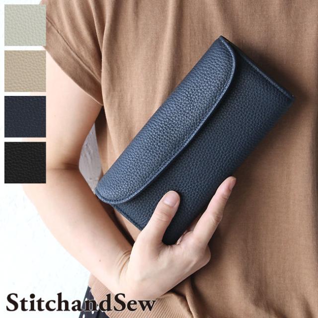 ポイント10% ステッチアンドソー 長財布 カウレザー フラップ ロング StitchandSew Flap Long Wallet fwl101