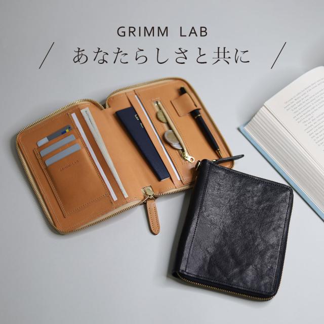 GRIMM LAB A6判 ラウンドファスナー 手帳カバー グリムラボ gl-00004 メンズ レディース 男女兼用 カジュアル ブラック ベージュ 黒 ビジネス用 本革 牛革 手帳 手帳ケース スケジュール帳 カバー ダイアリーカバー ほぼ日カバー ほぼ日手帳 レザー手帳 ギフト オリジナル