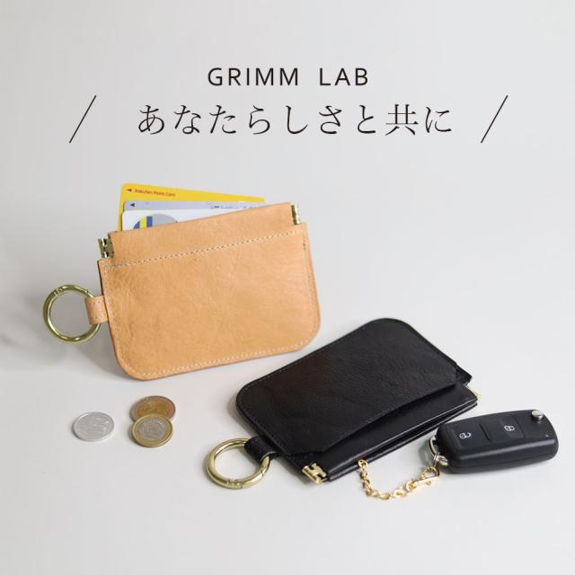 GRIMM LAB グリムラボ 電波遮断 スマートキーケース 電波遮断ケース 電波遮断ボックス 高級車盗難防止 本革 gl-00010 牛革 スマートキー 鍵 男女兼用 リレーアタック