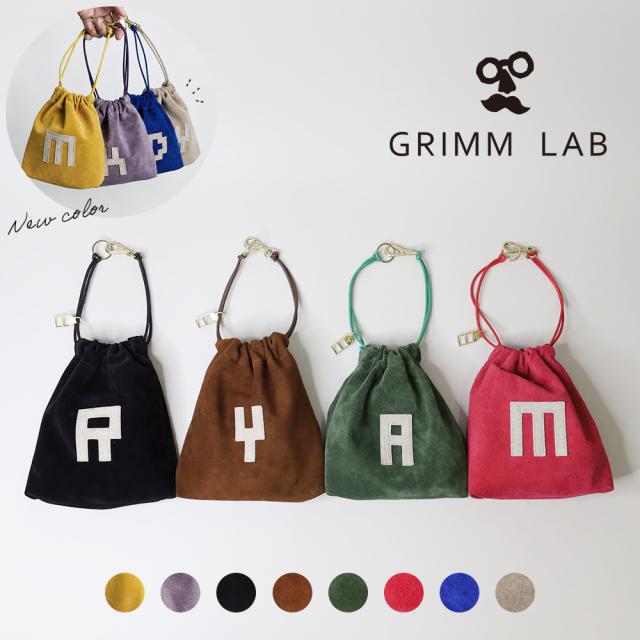 GRIMM LAB グリムラボ アルファベット スエード巾着 選べる イニシャル ポーチ 軽量 かわいい 本革 gl-00026 スエード レザー 日本製 サブバッグ 6,248円