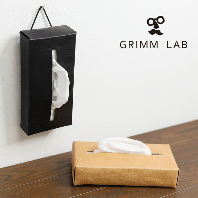 GRIMM LAB グリムラボ ティッシュケース 日本製 レザー 革 本革 車 2WAY gl-00028 ギフト クラフト 職人 工房 オリジナル ハンドメイド ナチュラル