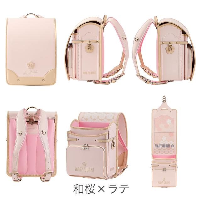 MARY QUANTランドセル マリークワント リトルデイジー ランドセル 樋口鞄工房 hkr-26017-al 入学 通学 小学生 バッグ キッズ 女の子ランドセル ベルエース 人工皮革_2
